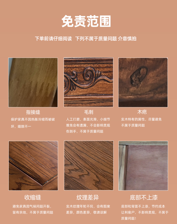 凝古轩 新中式实木大板茶桌椅组合简约现代功夫茶台禅意泡茶桌子家用办公室会客套装茶几 1.4m工形大板桌+1琴弦椅+4梳背椅（配石盘）