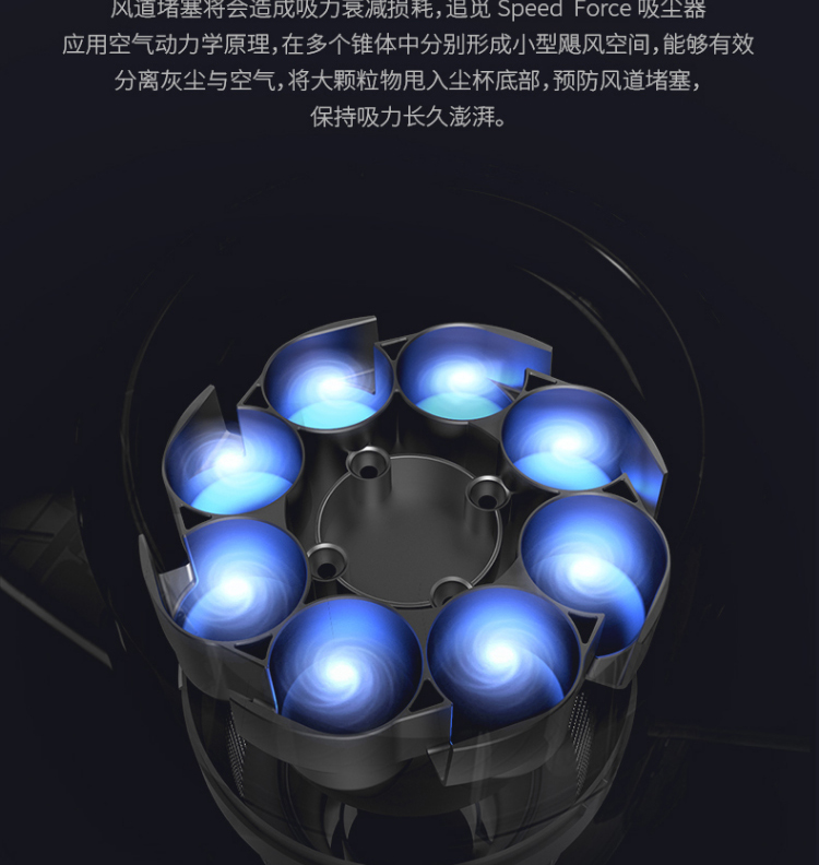 吸尘器_06.jpg