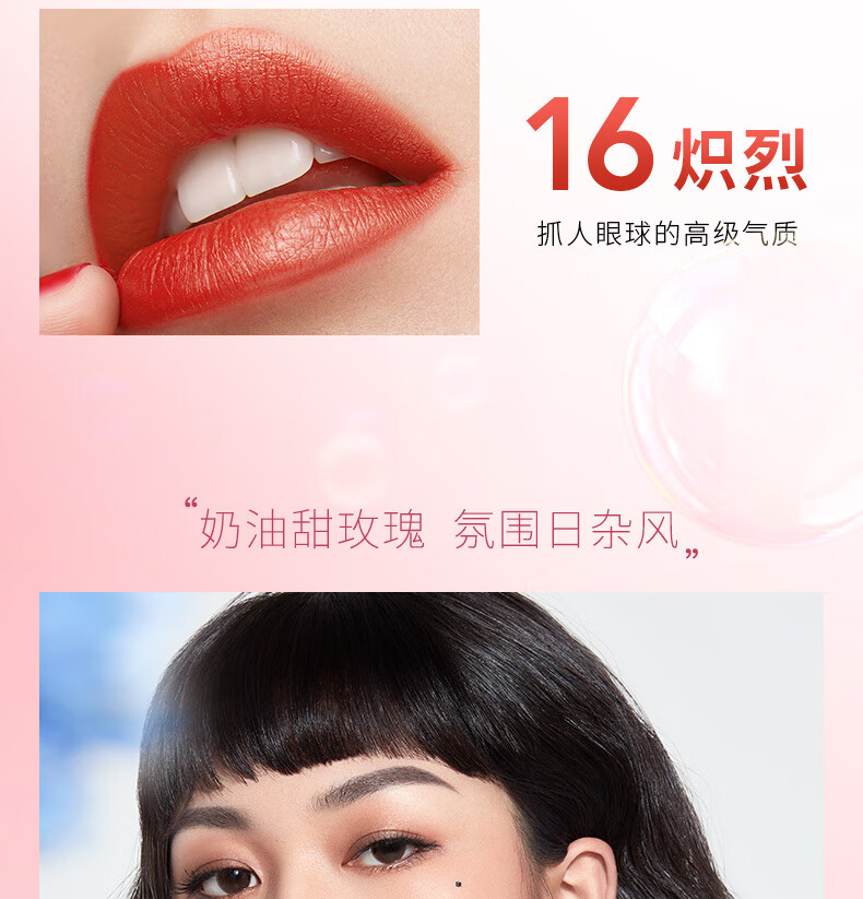 卡姿兰（Carslan）粉悦木马口红礼盒滋润持久显色口红mini版生日礼物送女友 粉悦木马口红礼盒（6支装）