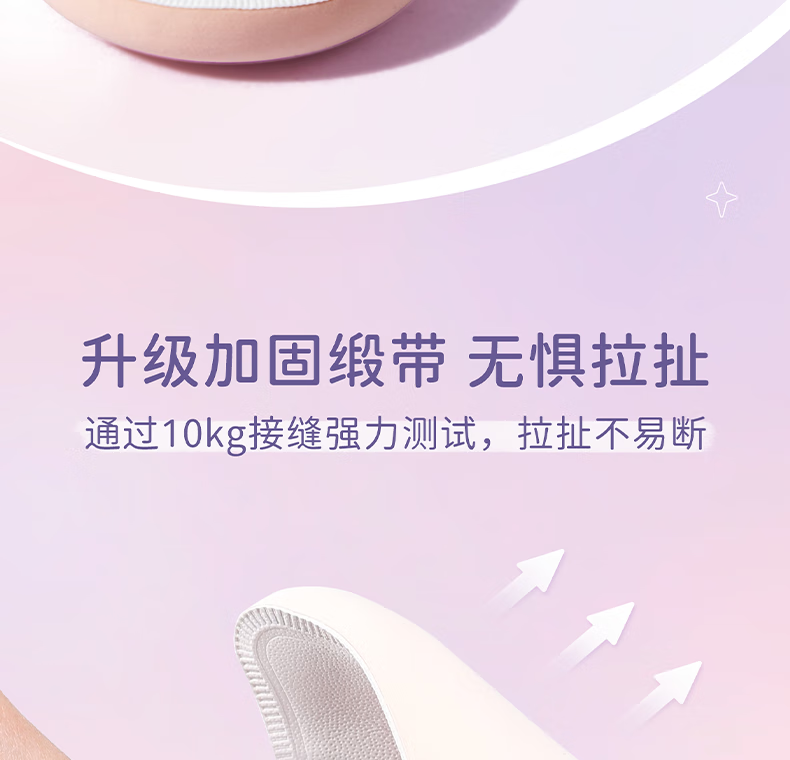 everbab 艾蓓拉棉花糖气垫粉扑三角饭团爱我啵啵粉扑干湿两用化妆海绵 方型棉花糖粉扑