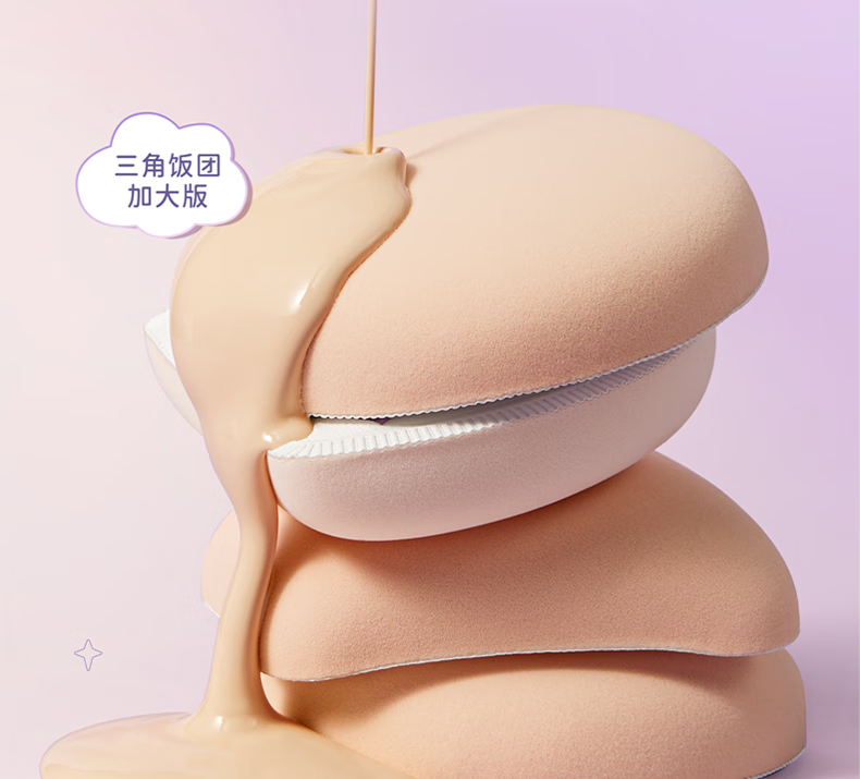 everbab 艾蓓拉棉花糖气垫粉扑三角饭团爱我啵啵粉扑干湿两用化妆海绵 方型棉花糖粉扑