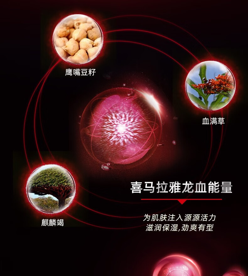 自然堂（CHANDO）男士爽肤水护肤品紧致补水保湿水舒缓醒肤护肤水精华水抗击倦容 冰川保湿爽肤水120ml