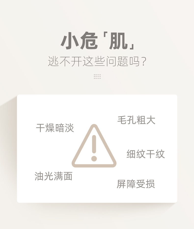 仁和匠心二裂酵母精华水乳套装乳液女士男士护肤品补水保湿乳学生党爽肤水 仁和匠心二裂酵母水乳套装