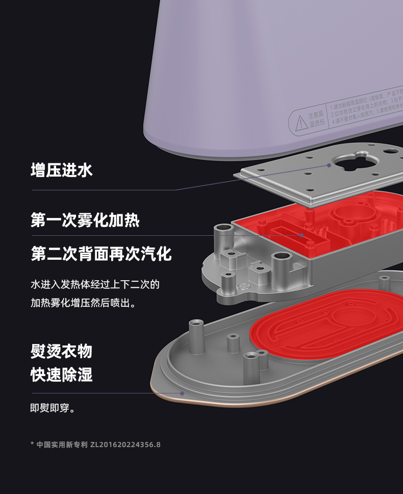 商品详情图