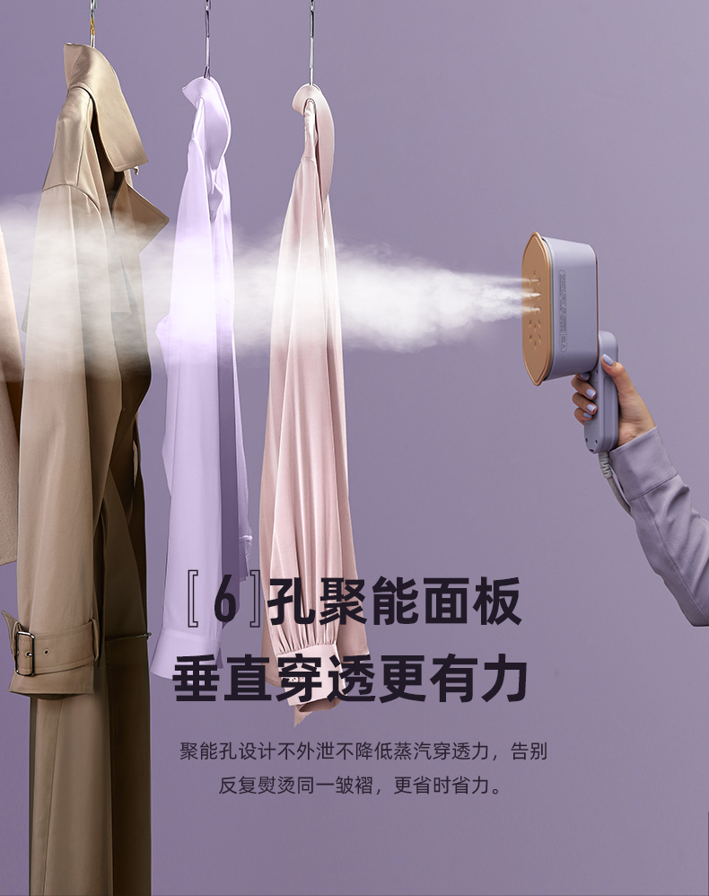 商品详情图