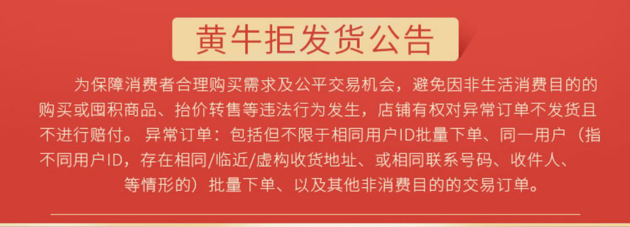 海洋至尊（HAIYANGZHIZUN）飞跃海平线香水淡香清新海洋香氛生日礼物海洋至尊ZSEA男士专用 香水+香体喷雾 100ml