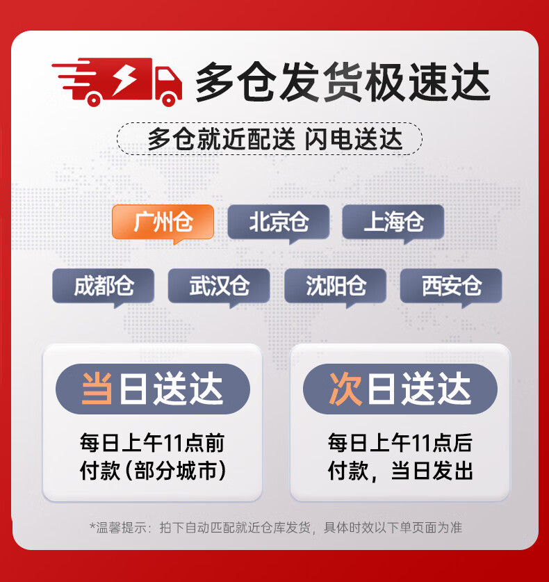 逐本卸妆油5代清欢【京仓发货】眼唇脸部干油皮卸妆水植萃水感洁颜油 150ml 新款-玉感【加送150ml】