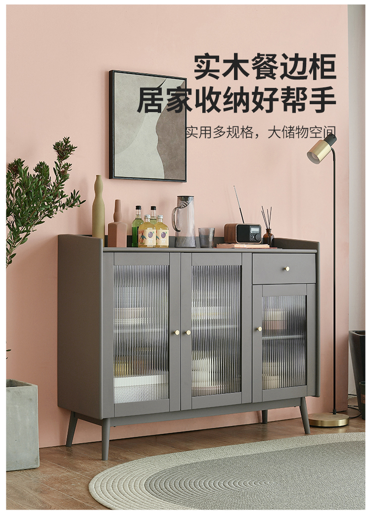 隆上隆 餐边柜实木家用客厅简约茶水柜储物柜 三门-深墨黑