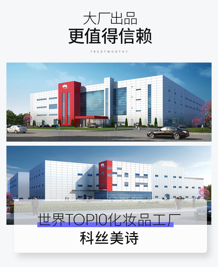 简男氨基酸表活洁面乳男士洗面奶温和不刺激控油清洁不紧绷洁面 【升级版】洁面乳150g