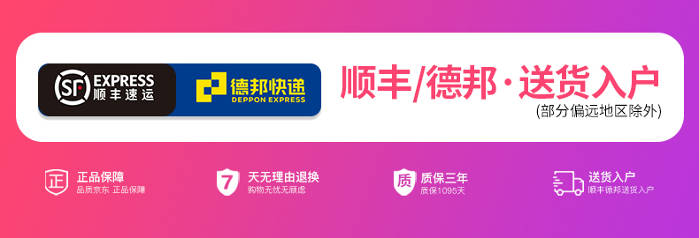 积木部落 摇椅成人客厅摇摇椅休闲椅子懒人沙发阳台躺椅懒人椅逍遥午睡午休椅 贵妃橙【免洗科技布】【靠背可调节】