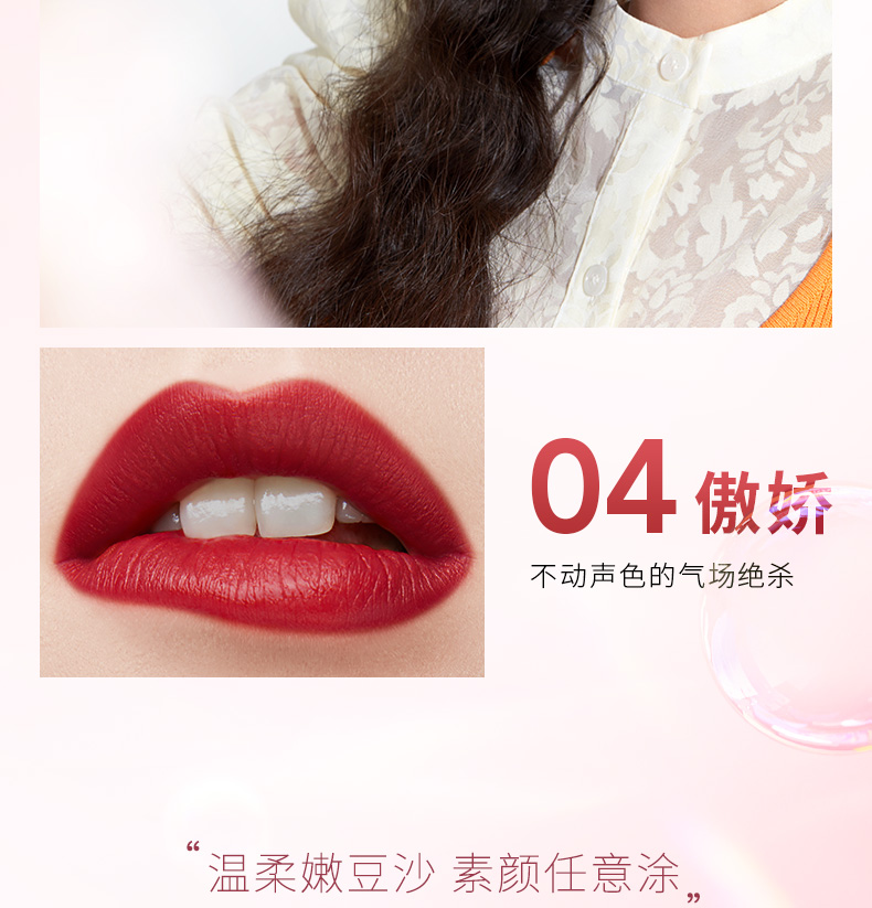 卡姿兰（Carslan）粉悦木马口红礼盒滋润持久显色口红mini版生日礼物送女友 粉悦木马口红礼盒（6支装）