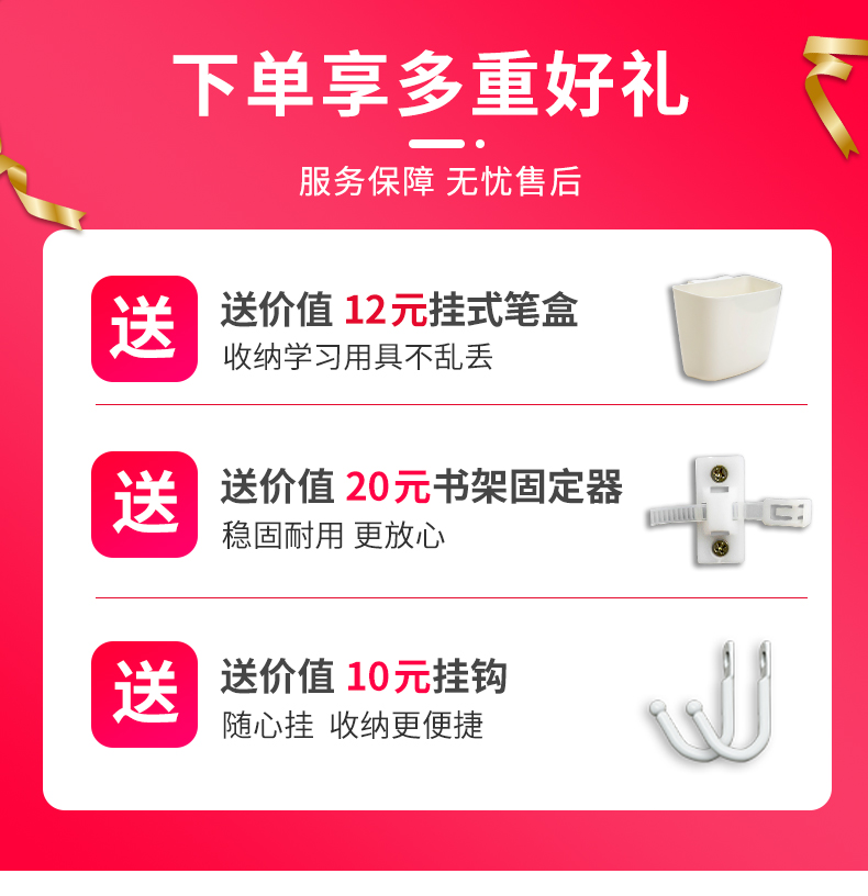 SOFS儿童书架落地宝宝铁艺绘本架 幼儿园图书玩具收纳架置物架 客厅报刊杂志架 学生小型矮书柜书架子 XL码4+2书架(3盒款/颜色备注)