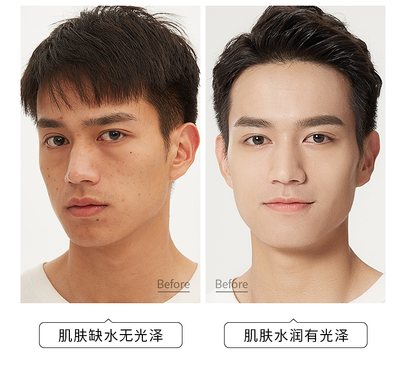 泉帝（QUANDI） 雪柔雅轻透防晒乳防晒霜 轻薄透气隔离防晒保湿quan帝 防晒霜2瓶装