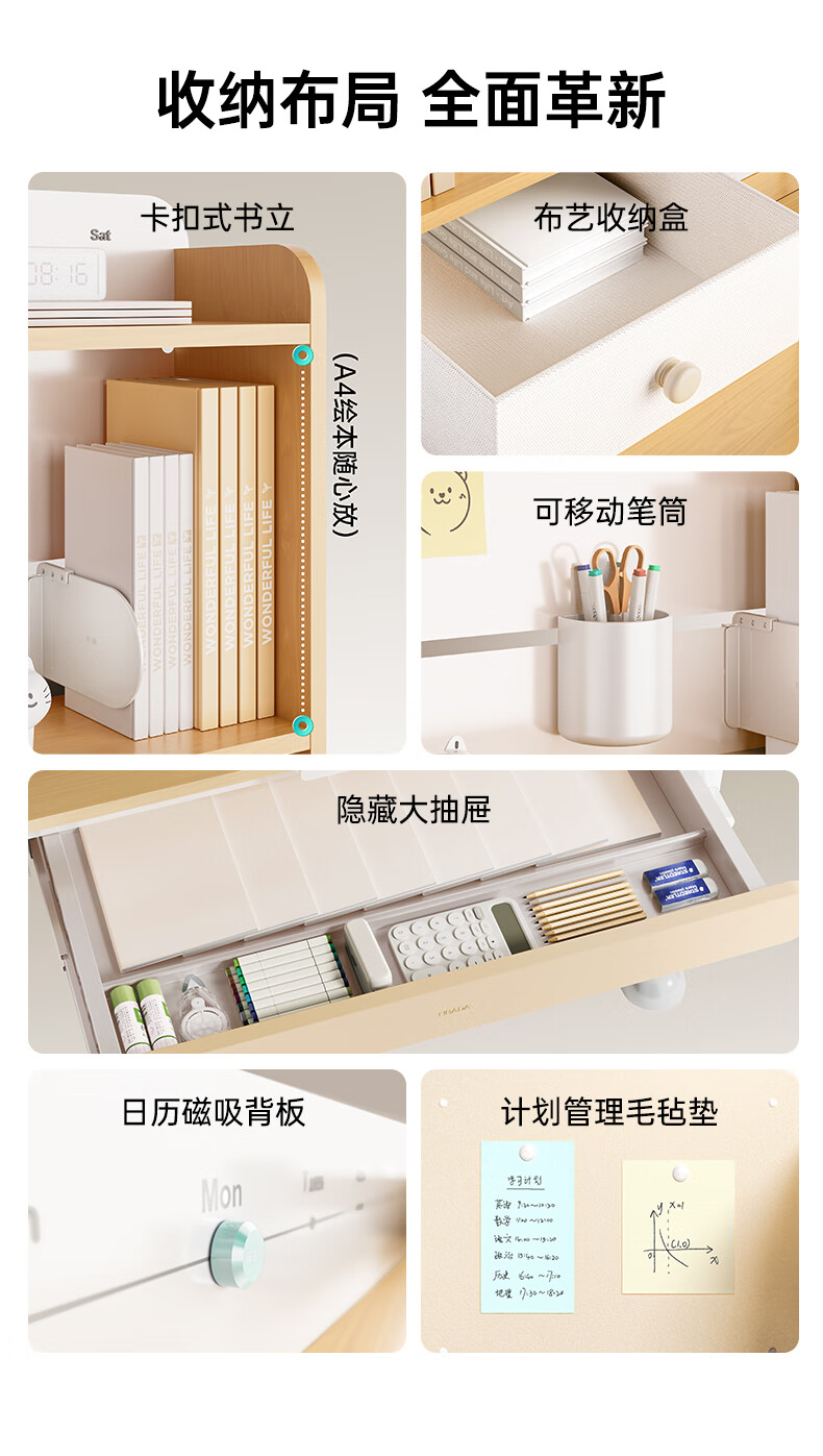 C203无灯G501G套装part2_02.jpg