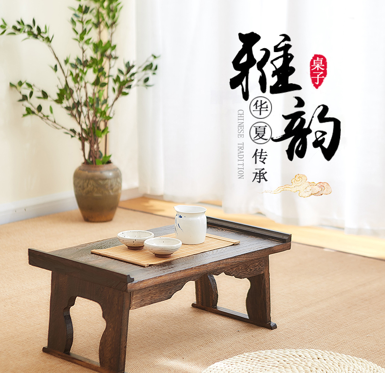 柴扉园 实木飘窗桌 榻榻米小茶桌子 床上折叠学习桌电脑桌 日式炕桌炕几榻榻米桌矮桌功夫茶桌日式茶几桌 大号