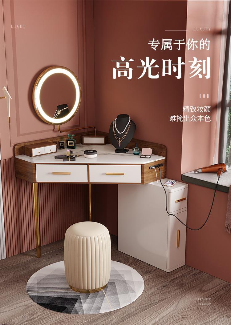 MELCHERS 轻奢飘窗转角网红梳妆台卧室现代简约ins风小型化妆桌 小款梳妆台 象牙白