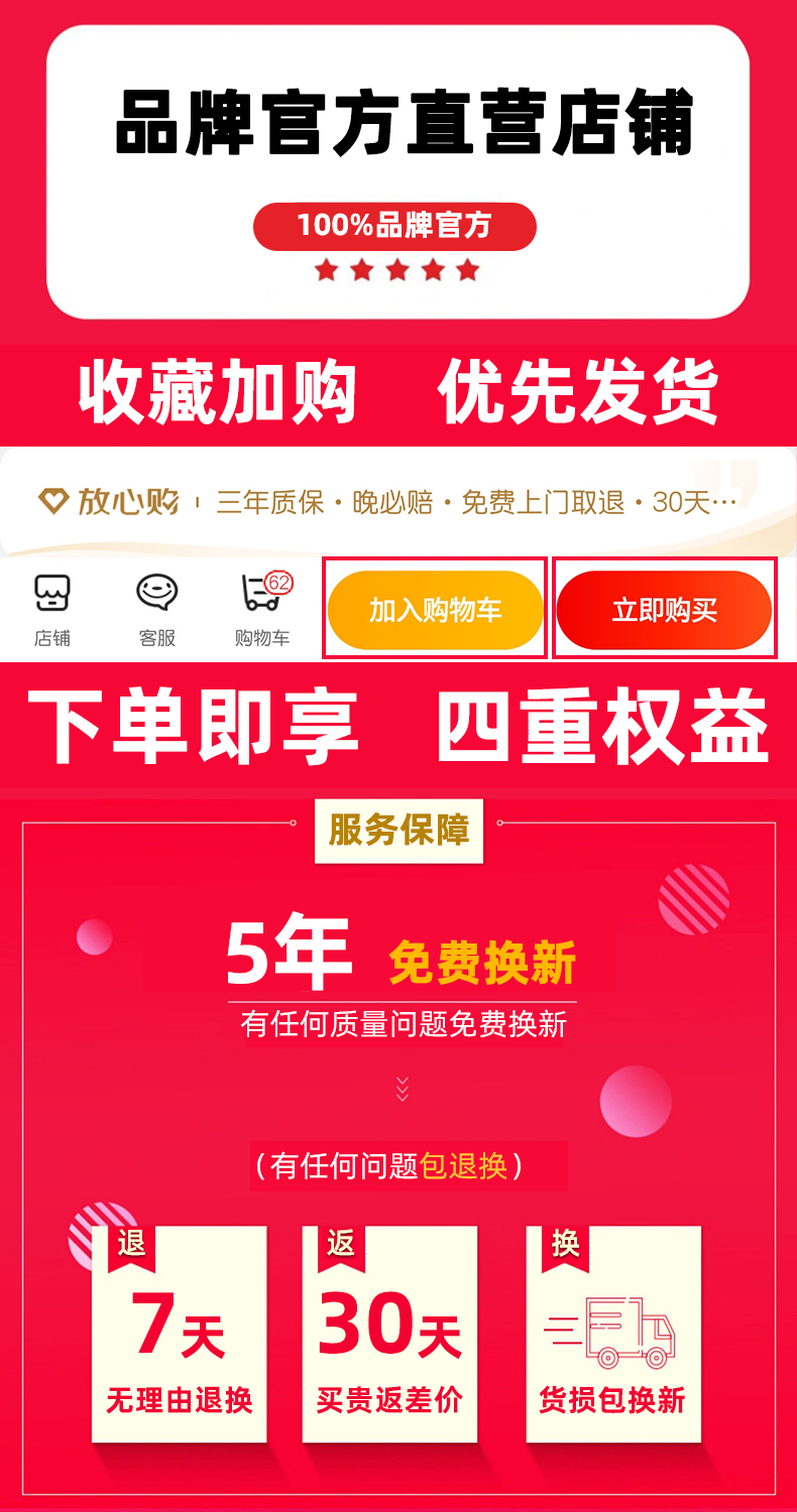 TALLYWOOD晾衣架手摇单杆小阳台升降晾衣杆手动凉台晒衣架家用晒被晾衣杆创新镂空设计免费上门安装 【香槟金】【免费上门安装】 2.4米【新式晾衣杆+晒被杆】