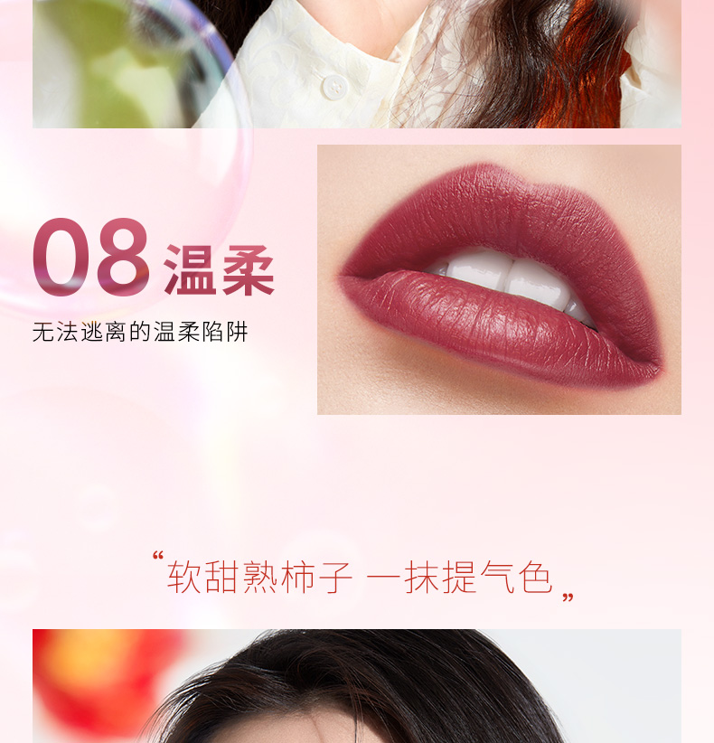 卡姿兰（Carslan）粉悦木马口红礼盒滋润持久显色口红mini版生日礼物送女友 粉悦木马口红礼盒（6支装）