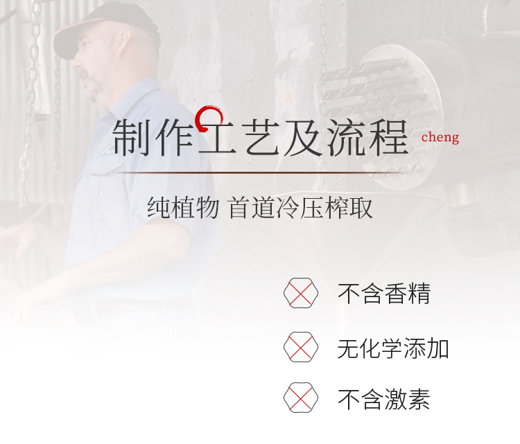 慧凝 澳洲甜杏仁油100ml滋润保湿面部基础油温和基底油补水亲肤润肤油 甜杏仁油