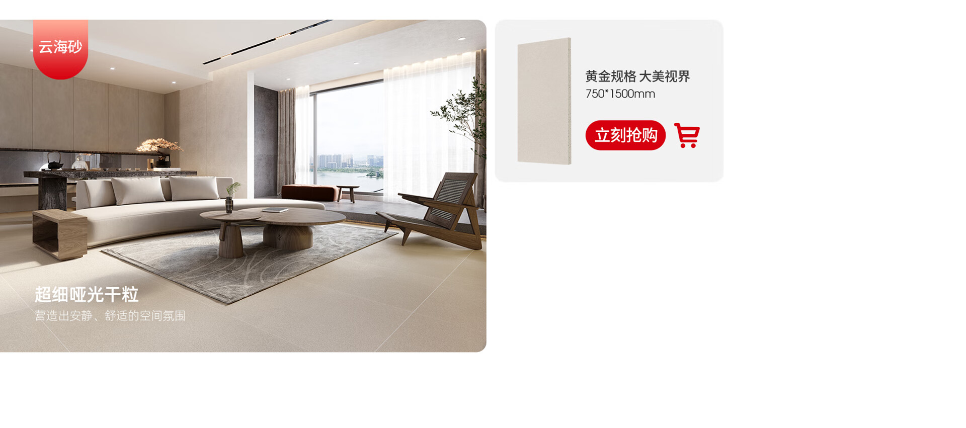 新中源陶瓷官方旗舰店 - 京东