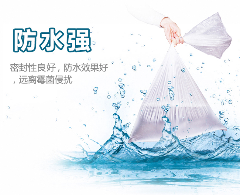 一次性泡脚袋足浴袋木桶专用加厚足疗套洗脚盆塑料膜带沐足袋 一次性泡脚袋加厚【小号】*1袋(90个)