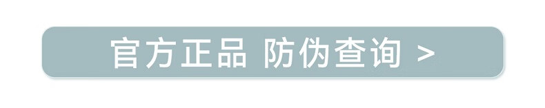 安修泽（ONCUR）清爽版油橄榄精华  面部修护精华舒缓改善面部泛红肌肤 30ml