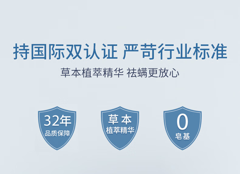 EXPRESSIONS新加坡进口氨基酸除螨洗面奶控油祛痘去黑头收缩清洁毛孔洁面乳 氨基酸洁面乳120g