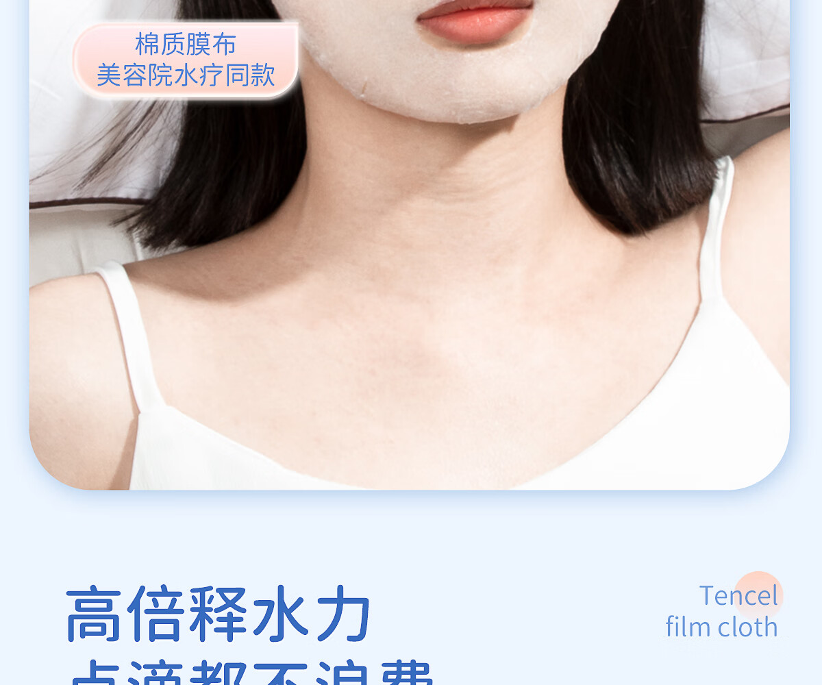 妮丽雅 一次性压缩面膜湿敷专用蚕丝湿敷纸膜粒保湿隐形面膜纸 糖果装-蚕丝压缩面膜（100粒） 蚕丝材质更好用