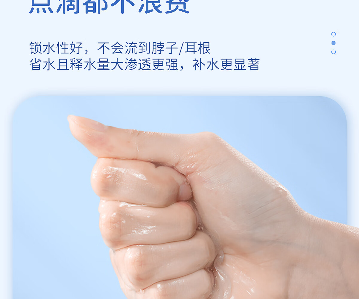 妮丽雅 一次性压缩面膜湿敷专用蚕丝湿敷纸膜粒保湿隐形面膜纸 糖果装-蚕丝压缩面膜（100粒） 蚕丝材质更好用