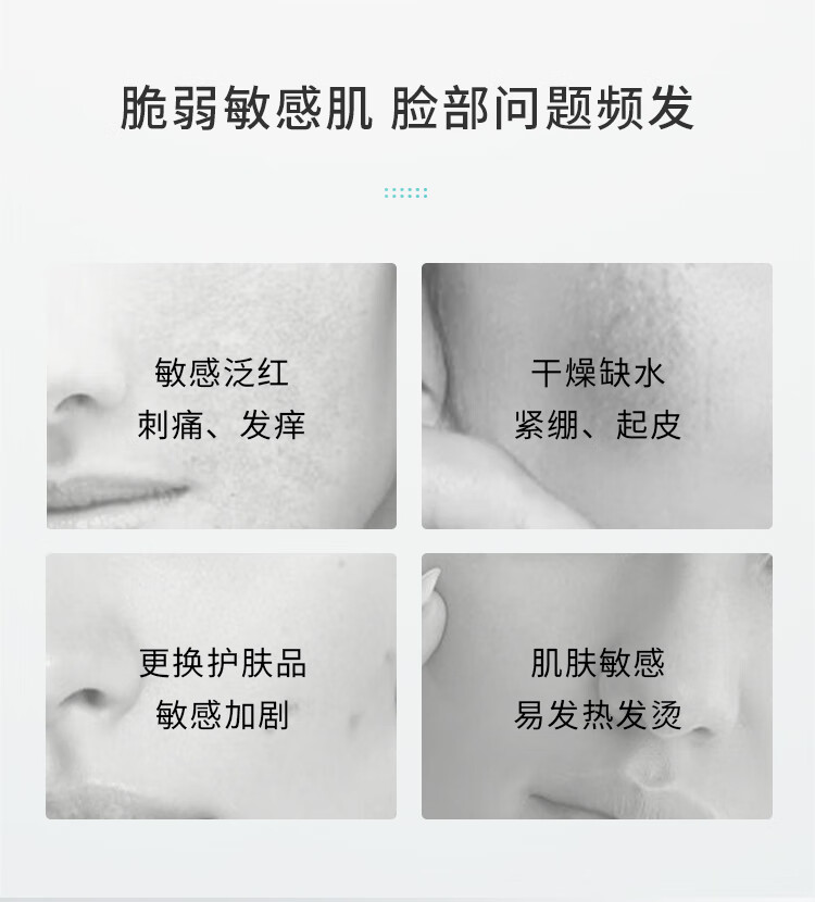 泊本（BOBEN） 【二代】6D玻尿酸水乳液补水保湿修护敏感痘肌清爽不油腻套装 【焕新版2.0】水100g+乳80g