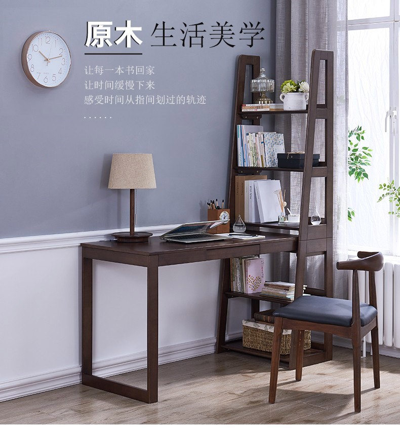 爱必居 北欧实木书桌学习桌书桌书柜组合转角电脑桌书桌椅家用办公桌子写字桌写字台 松木转角书桌-单桌原木色
