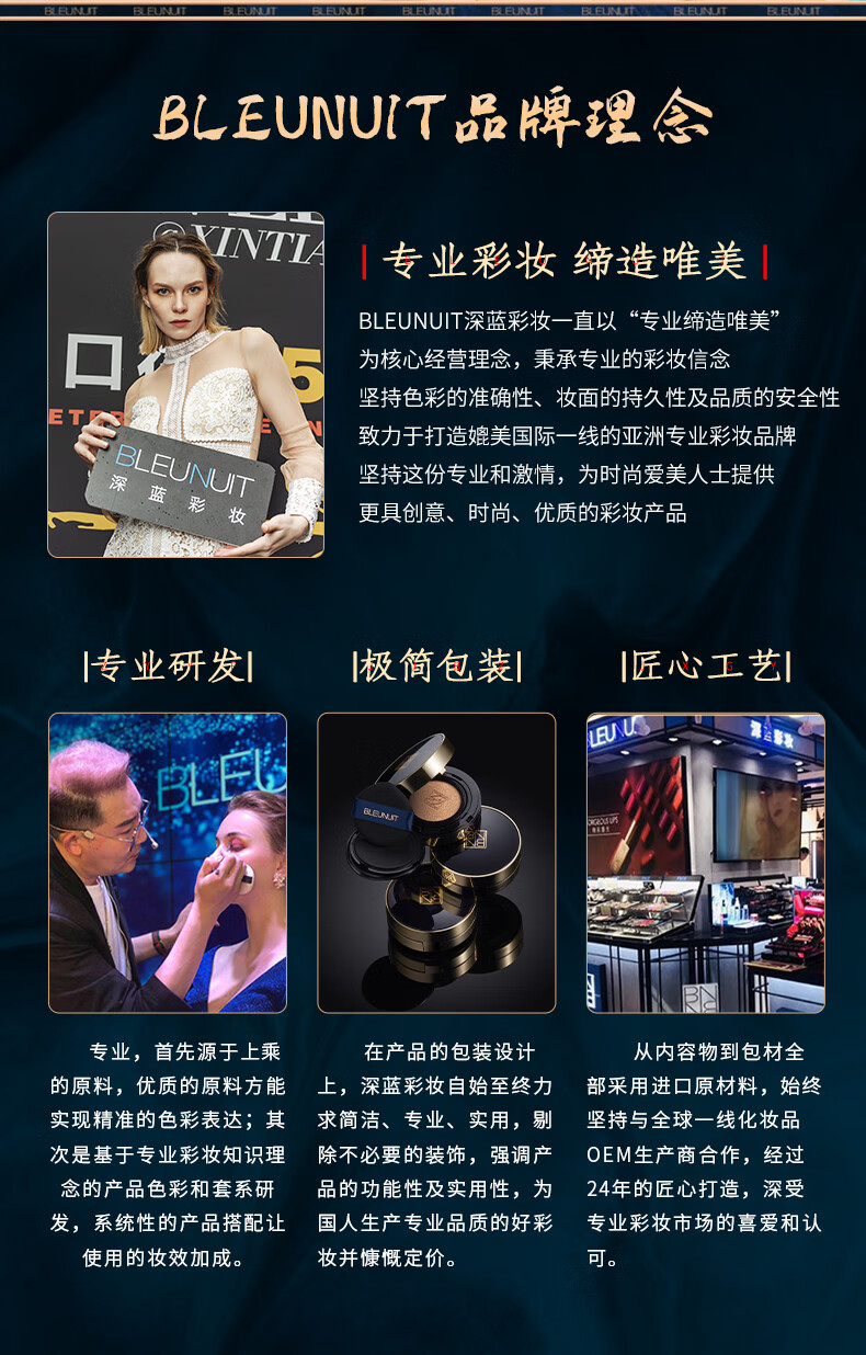 深蓝彩妆（BLEUNUIT）黑魅塑型刀锋笔砍刀眉笔可削自然持久防水防汗不易掉色新手初学者 01#灰色（需削笔联系客服）