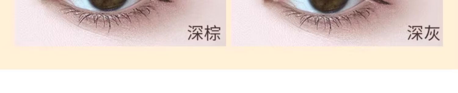 卡姿兰双效眉粉 防汗水自然持久带眉刷女初学者不晕染脱色 02#灰粽(适合黑色或深发色)