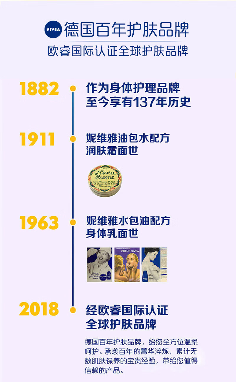妮维雅（NIVEA）Q10紧致精华安瓶礼盒（小Q瓶精华8ml+小Q瓶精华8ml*4+面膜5片） 抗皱紧致淡纹 女士护肤 礼盒装