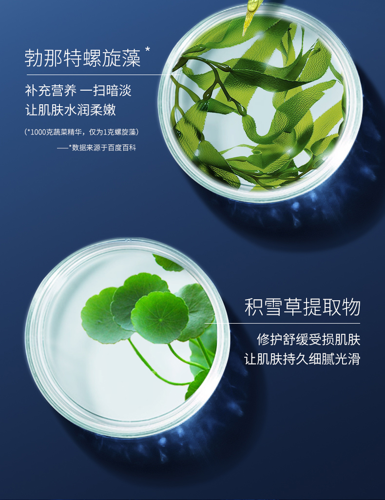 兰亭（lantern） 兰亭玻尿酸补水修护原液精华液大瓶透明质酸深层修护紧致保湿 60ml