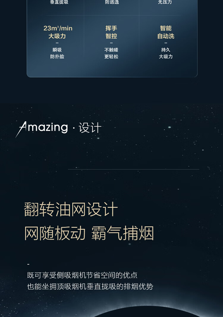 i11116-750改23风量-211229_03.jpg