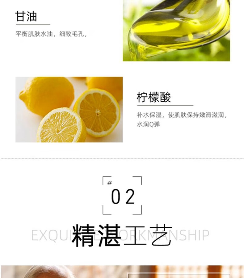 春娟黄芪霜袋装30g滋润经典老牌国货护肤品面霜保湿暗沉氧内外养肤 5袋装