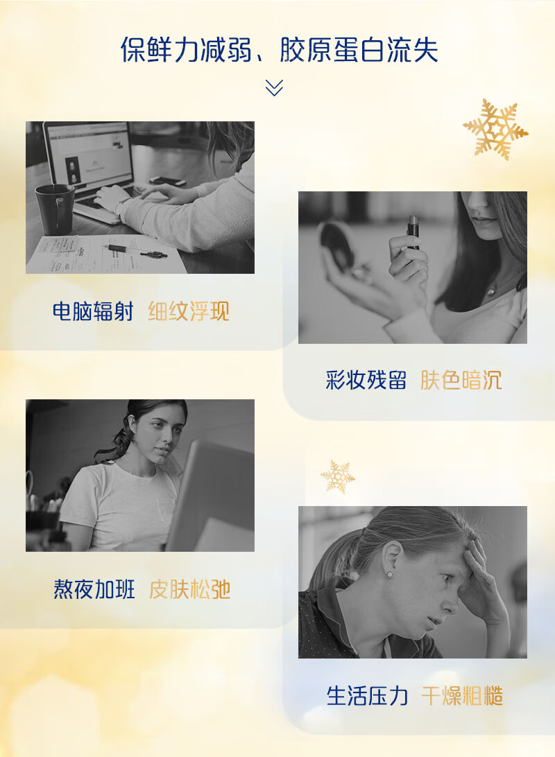 妮维雅（NIVEA）Q10紧致精华安瓶礼盒（小Q瓶精华8ml+小Q瓶精华8ml*4+面膜5片） 抗皱紧致淡纹 女士护肤 礼盒装