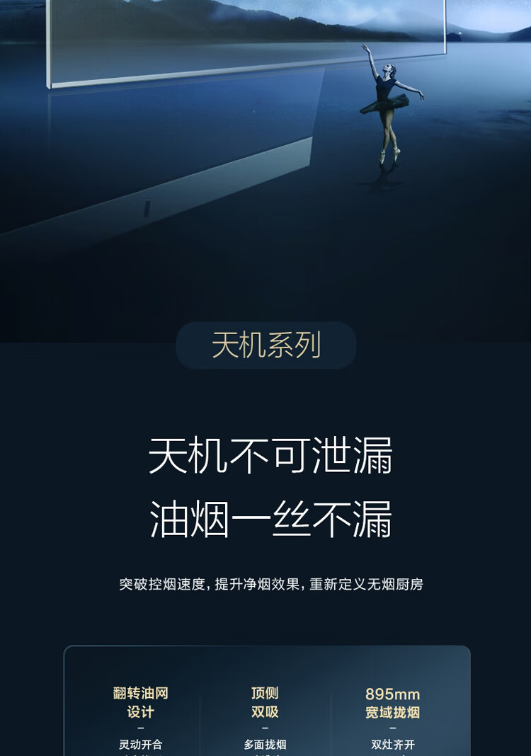 i11116-750改23风量-211229_02.jpg