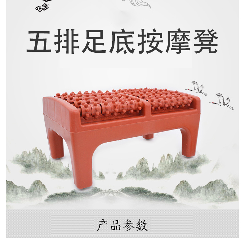 足部按摩凳足底按摩凳木桶泡脚按摩凳子搓脚凳熏蒸桶蒸汽桶专用凳