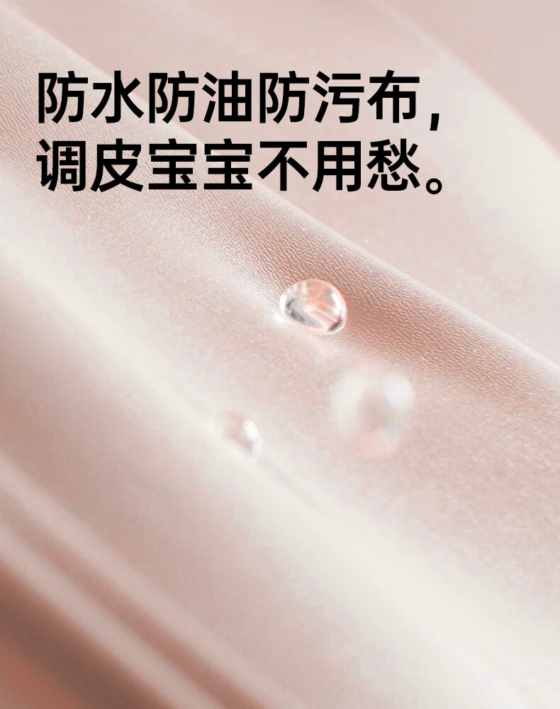 C203集成灯G501G-part2_08.jpg