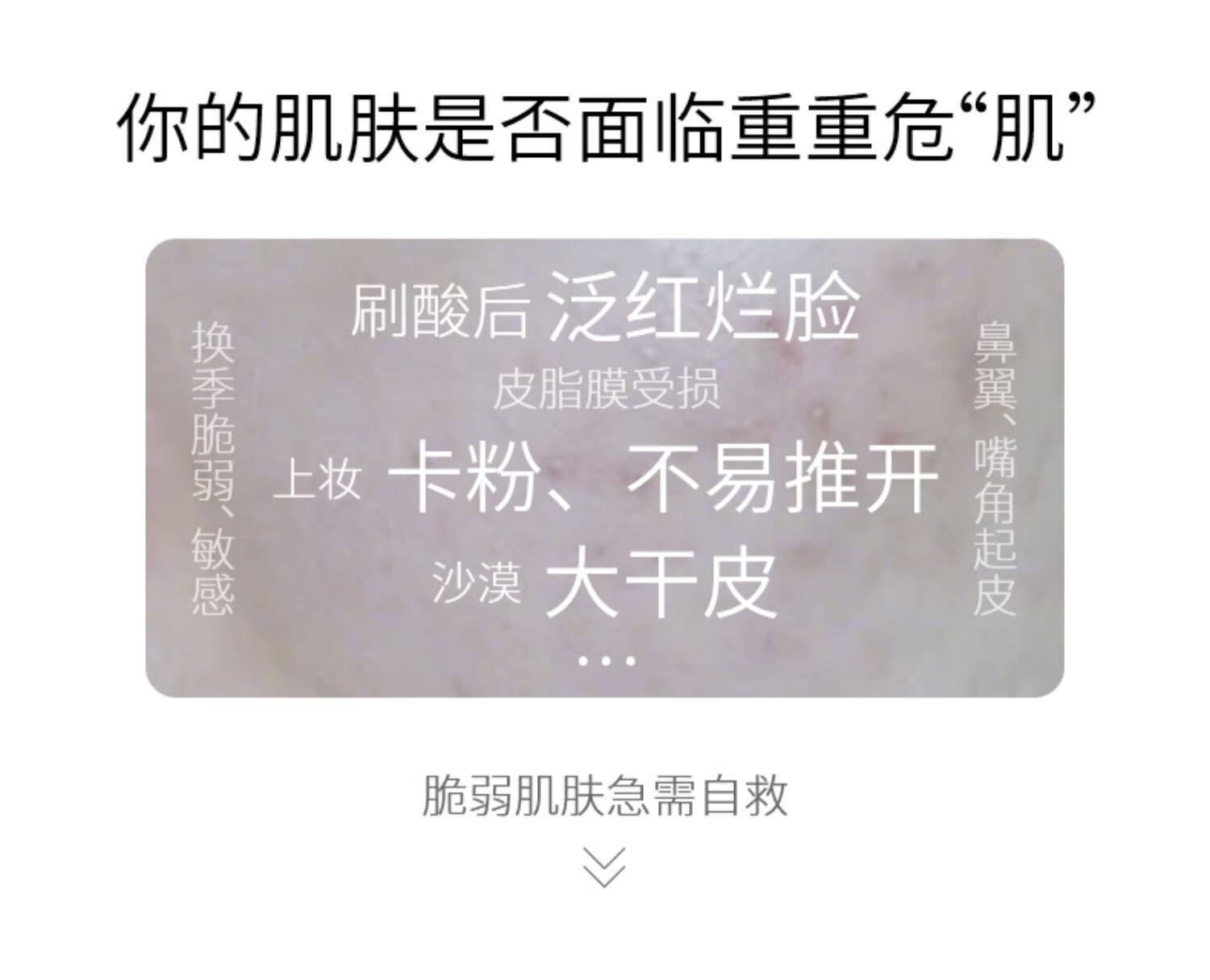 HABA 鲨烷油日本鲨烷精纯美容油护肤油精华油补水保湿敏感肌孕妇护肤 一代鲨烷油30ml（效期25年）