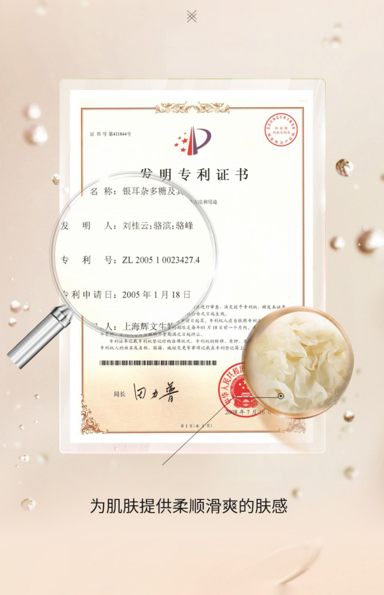 希熙希熙 盈润焕彩粉底液轻薄滋润bb霜底妆男女 粉底液#01自然色（自然偏暗肤）