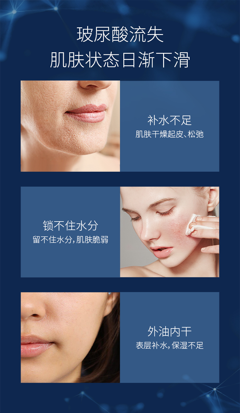 兰亭（lantern） 兰亭LANTERN玻尿酸舒缓保湿乳液