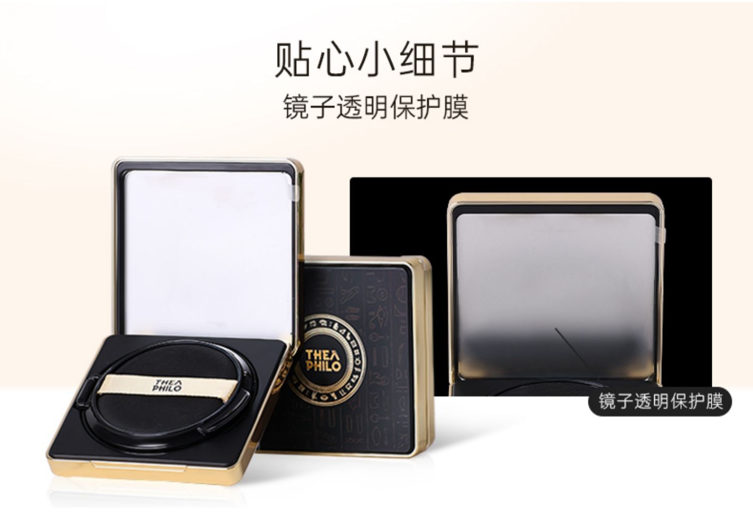 缇娅菲洛（THEA PHILO） 气垫cc霜水润遮瑕裸妆粉底补水持妆自然油皮 自然色 12g （凝脂水润气垫）