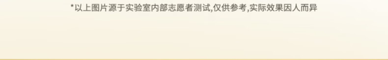 RSAS 抗皱修护面霜 弹润滋养提拉紧致淡纹 补水保湿改善细纹紧致轮廓 弹润紧致水乳套装【联合研发】