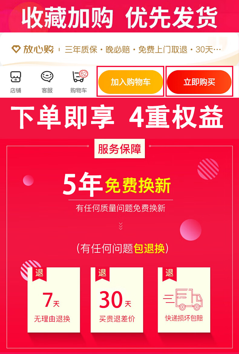 【免费安装】TALLYWOOD折叠晾衣架隐形壁挂折叠晾衣杆小户型阳台窗台防风推拉旋转加厚晒被子神器 黑色二折款【0费用包安装】