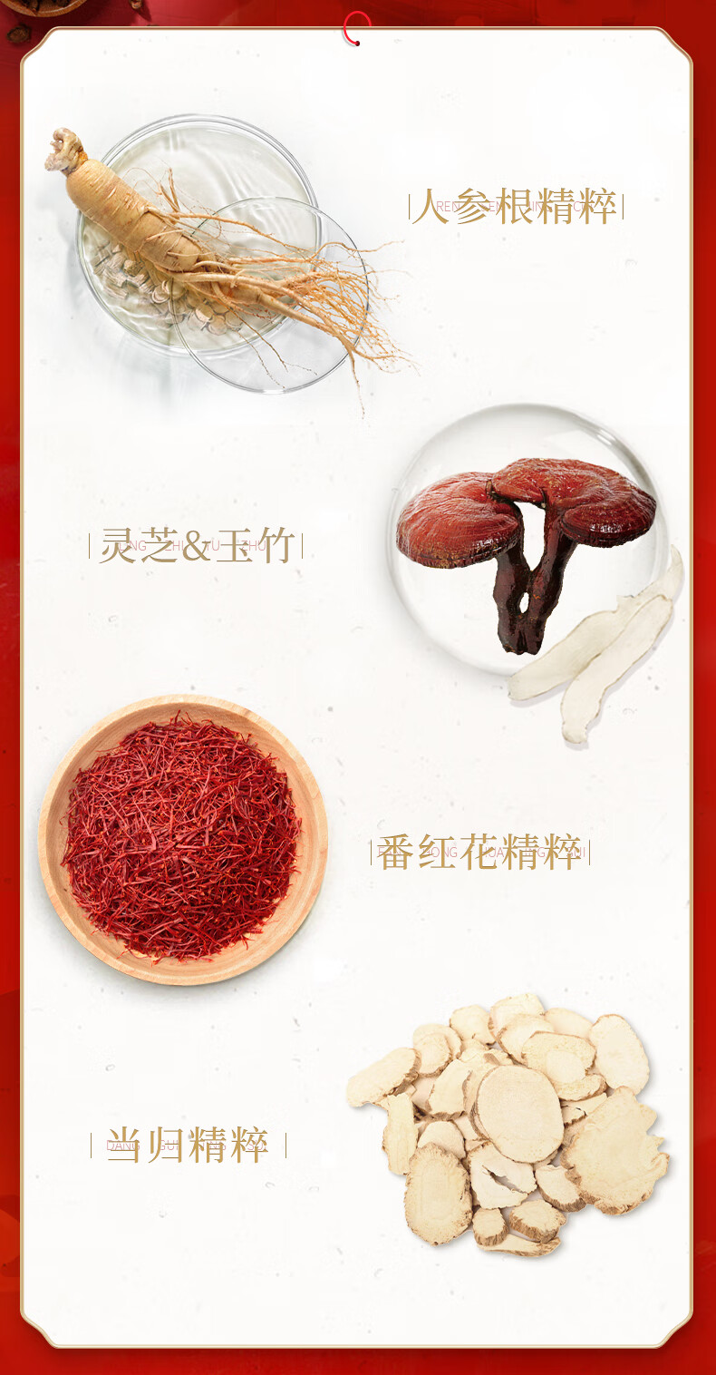 美肤宝五珍弹力保湿紧致水爽肤水提拉淡化细纹干纹补水润泽护肤品男女 五珍弹力保湿紧致水120ml