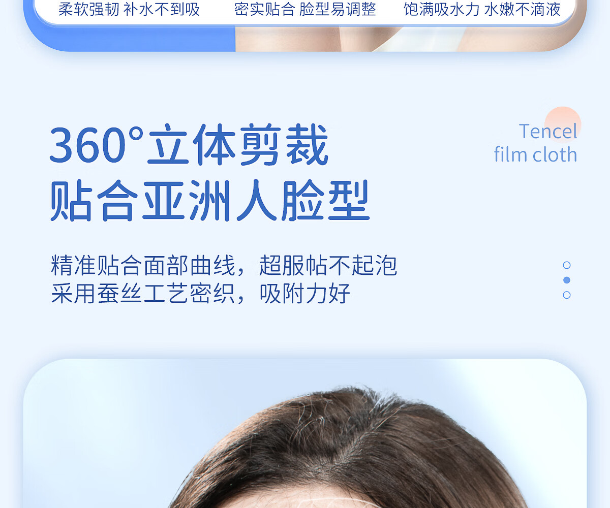 妮丽雅 一次性压缩面膜湿敷专用蚕丝湿敷纸膜粒保湿隐形面膜纸 糖果装-蚕丝压缩面膜（100粒） 蚕丝材质更好用