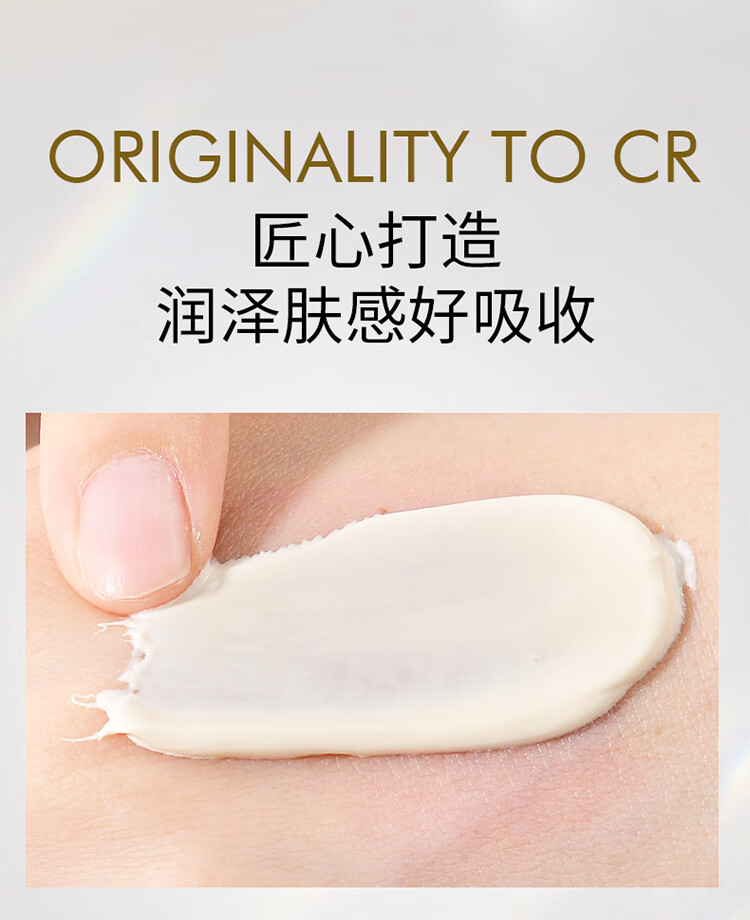 丹熙（ＤanXi）贵妇膏素颜霜女补水保湿持久面霜遮瑕懒人无需卸妆裸妆隔离50g 四瓶装200g